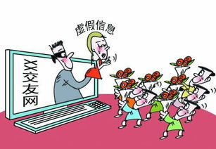 相亲介绍人挽回,介绍人助您相亲成功