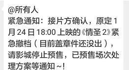 无可挽回读音,无可奈何的局面