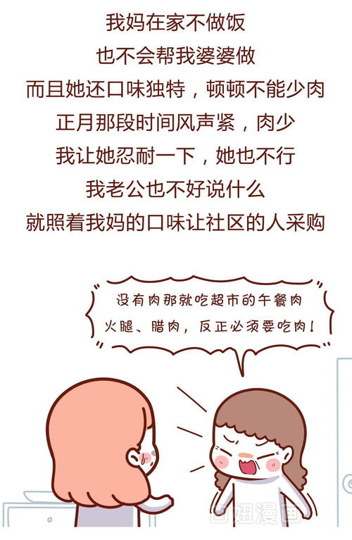 挽回老公要主动吗,如何挽回老公的心态和方法？