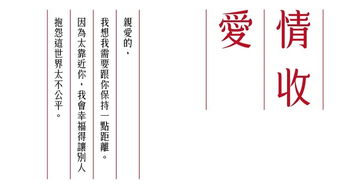 感情挽回玄学复合文案,召回感情，重聚爱缘