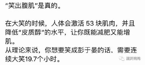 恋爱挽回聊天技巧文案,挽回爱情：聊天技巧大揭秘