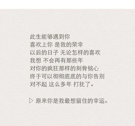 怎样写信挽回感情，挽回爱情的信件该怎么写