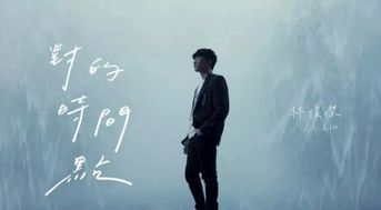 合魂术挽回感情,如何借助合魂术修复感情