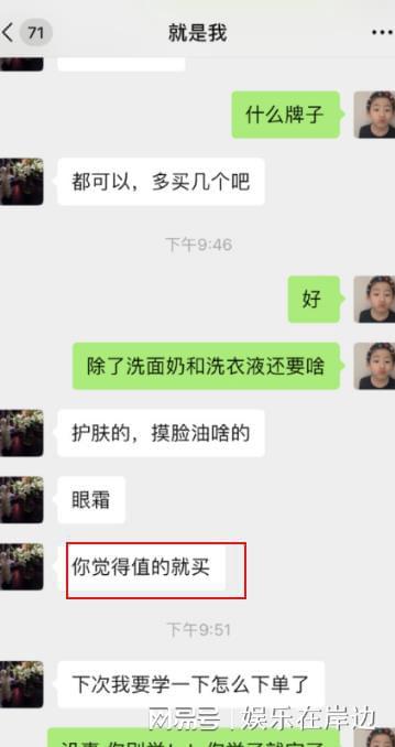 没确认关系如何挽回,如何挽回没有确认关系的恋爱？