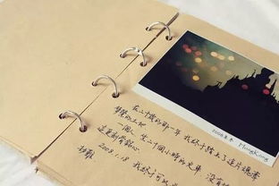 爱情挽回的个性签名，运用心理学赢回爱情：个性签名大作战