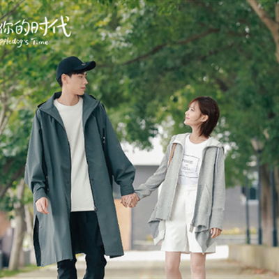 别卑贱地挽回爱情,自救之路：重新挽回爱情