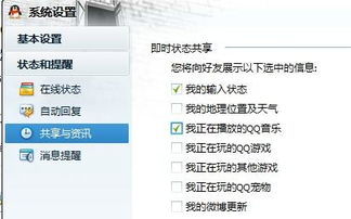 抖音挽回网名,抖音名网名误删，成功挽回方法分享