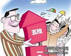 销售人员辞职怎么挽回,如何挽救已离职销售员？