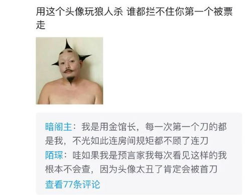 吵架老婆拉黑了怎么挽回，如何挽回因吵架被拉黑的妻子？