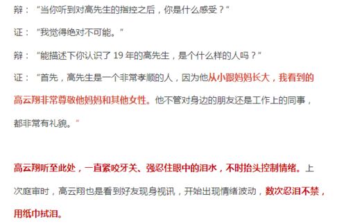 挽回情侣文案小作文,挽回爱情的短文案
