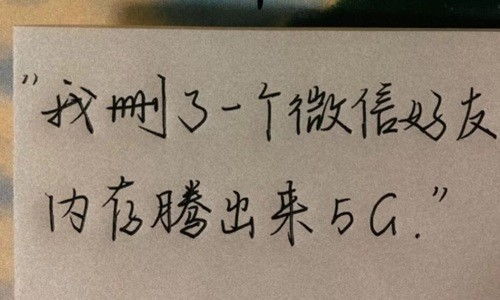 无力挽回前任的话歌曲,失去爱情，寻找新路