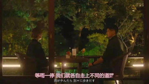 纠缠拉黑女挽回,挣扎救回被拉黑女友