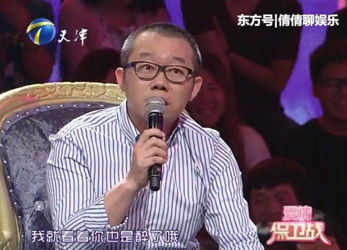 涂磊怎么挽回爱人,如何成功挽回爱侣涂磊