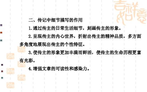 后撤式挽回作文,道歉挽回信写作技巧：如何写一封高质量的挽回信