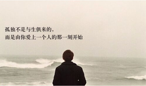 情侣还想挽回的句子,恋人复合愿望犹存