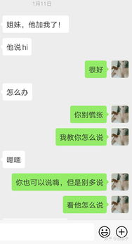 男生提分手又来挽回,男生分手后又试图挽回