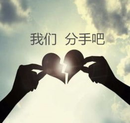 挽回失败原因有哪些,挽回爱情失败的原因分析