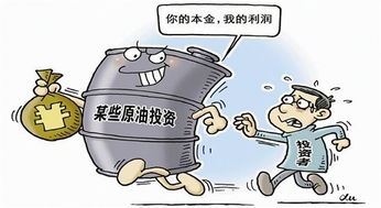 挽回果农损失300万,3百万！挽回果农巨亏