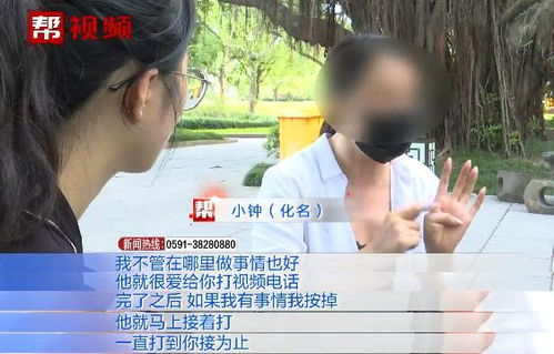 调解员挽回视频，感性劝解：男子向前女友发视频挽回