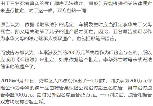 挽回金牛的最快方法,快速重建与金牛的关系