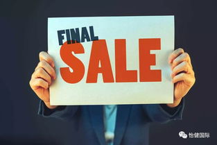 怎么挽回客户的面子,有效的客户恢复策略