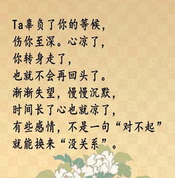 婚姻挽回情感修复书单,情感修复书单帮你挽回婚姻