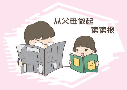 欺骗孩子后怎么挽回,欺骗孩子，如何赢得信任？