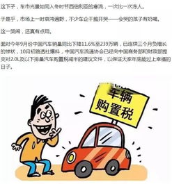 比喻问题很多难以挽回,问题堆积如山，难以救济