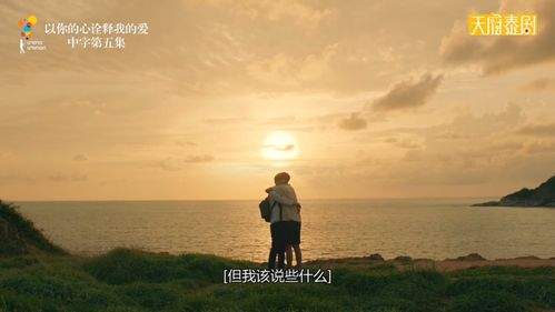 挽回你的心的话,挽回你的心，找回我们的爱