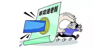 怎样挽回失信的人,走出失信泥潭的正确方式