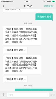 挽回机构写的短信,有效挽回，成功重启爱情)