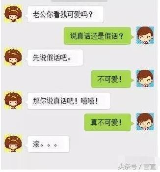 挽回女友的聊天频率,如何重建与女友的聊天联系