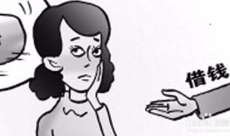 挽回男友废物测试心态,用正确的方式挽回男友的废物测试心态