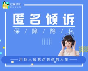 长治专业挽回爱情咨询，长治专业爱情挽救解答