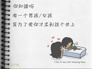 南京有效挽回爱情办法,有效挽回爱情的南京方法