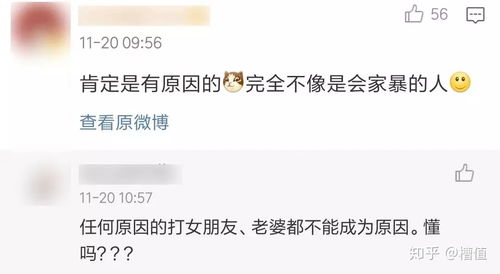 挽回的微信昵称,微情敌：将失去变回拥有