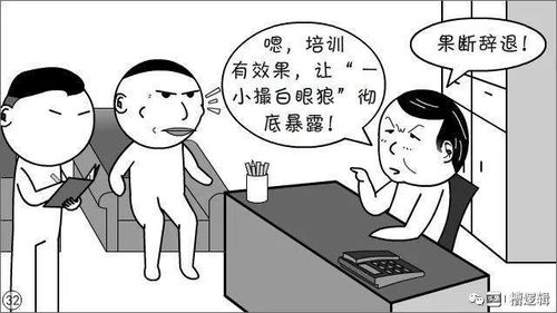 面子重要还是挽回重要,面子与挽回，何者更重要？