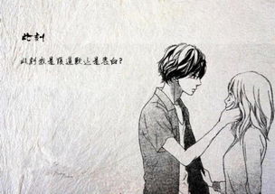 开光什么灵宝挽回感情,如何使用灵宝挽回感情