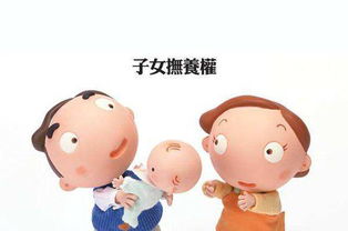 男方出轨有小孩挽回,男方出轨生子，如何挽回？