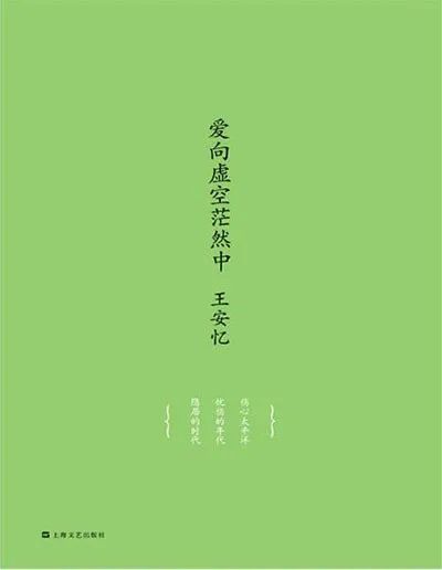 情感挽回的书籍txt,挽回爱情宝典