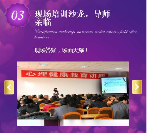 聊城情感挽回专业咨询,聊城专业情感挽回咨询