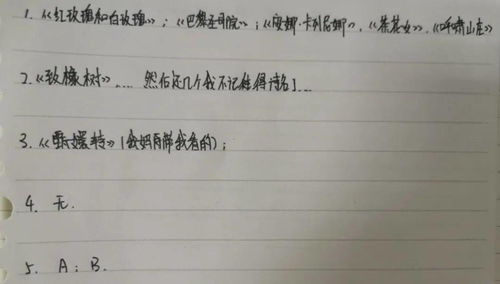 挽回老婆情书怎么写,教你撰写挽回老婆情书，拯救爱情！