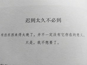 简短的挽回情话短句,挽回前任的甜蜜情话，60句让你爱我一次。