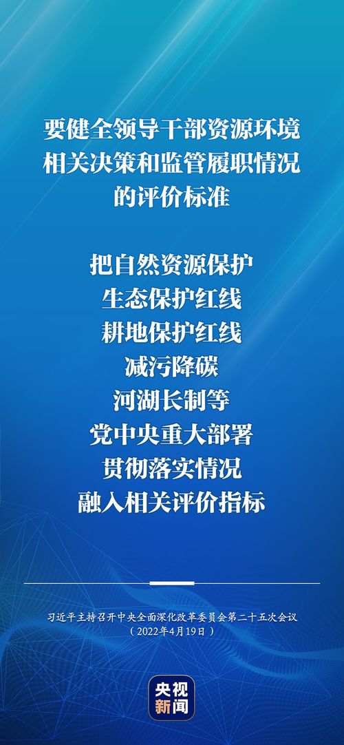 挽回或解脱技术贴,如何化解矛盾？ - 重建关系的技巧