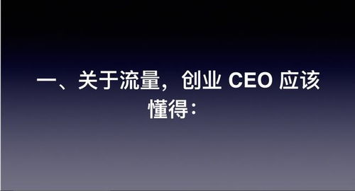挽回信结束语,感谢你的支持和信任