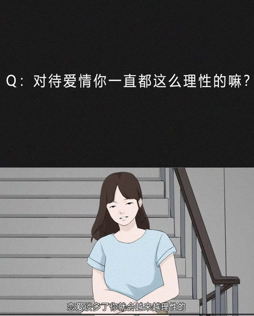 挽回怎么夸前任的话,如何以赞美为手段挽回前任