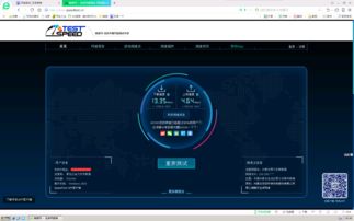 微软会挽回ie吗,微软能拯救IE吗？