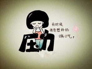 泥化了该怎么挽回,如何挽救泥化的情况？