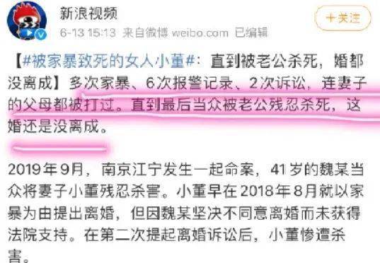 挽回丈夫的收费标准,如何挽回丈夫：收费标准