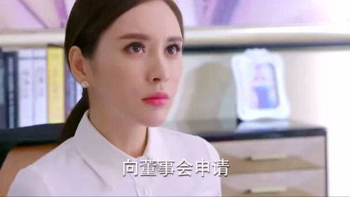 总裁机场挽回灰姑娘，总裁借机场感情再燃重逢白富美